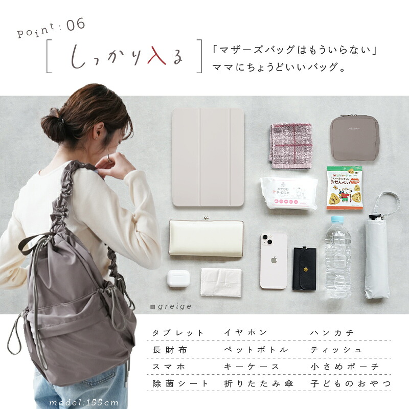 6980円→3490円クーポン使用で 7/18 23:59迄】☆デイリーランキング1位 