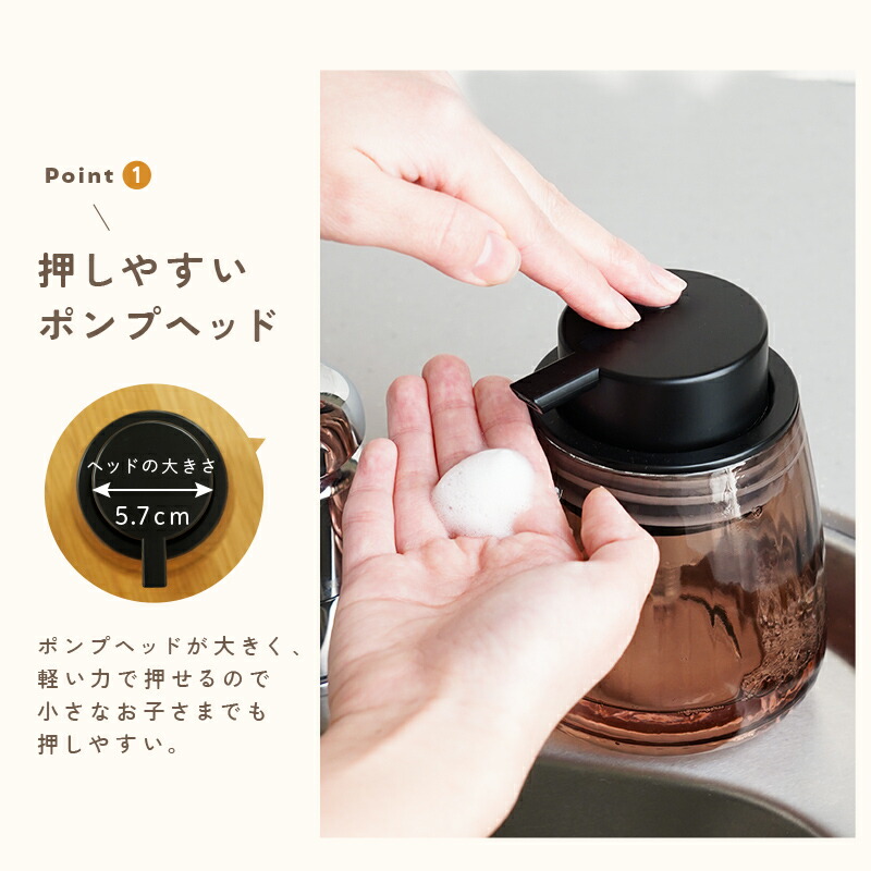 【100枚限定★40%OFF 10/1 23:59迄】 オート ソープディスペンサー 自動 泡 陶器 or ガラス ハンドソープ ボトル 大容量 液体 詰め替えボトル ポンプ式 手動 かわいい 北欧風 キッチン シンプル 高級感 プッシュ 洗面所 キッチ