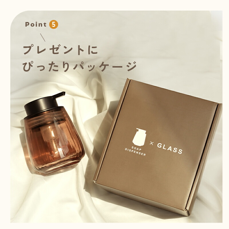 【100枚限定★40%OFF 10/1 23:59迄】 オート ソープディスペンサー 自動 泡 陶器 or ガラス ハンドソープ ボトル 大容量 液体 詰め替えボトル ポンプ式 手動 かわいい 北欧風 キッチン シンプル 高級感 プッシュ 洗面所 キッチ