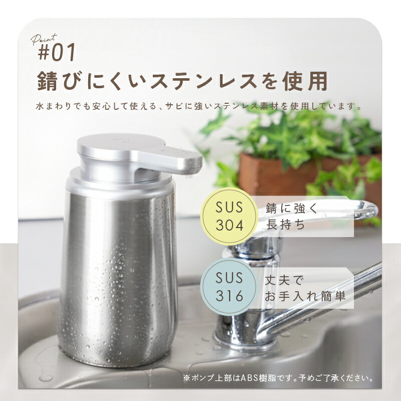 【100枚限定★40%OFF 10/1 23:59迄】 オート ソープディスペンサー 自動 泡 陶器 or ガラス ハンドソープ ボトル 大容量 液体 詰め替えボトル ポンプ式 手動 かわいい 北欧風 キッチン シンプル 高級感 プッシュ 洗面所 キッチ