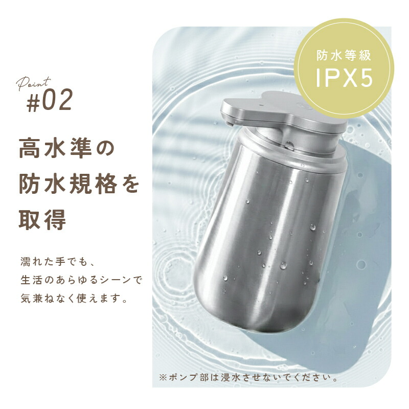 【100枚限定★40%OFF 10/1 23:59迄】 オート ソープディスペンサー 自動 泡 陶器 or ガラス ハンドソープ ボトル 大容量 液体 詰め替えボトル ポンプ式 手動 かわいい 北欧風 キッチン シンプル 高級感 プッシュ 洗面所 キッチ