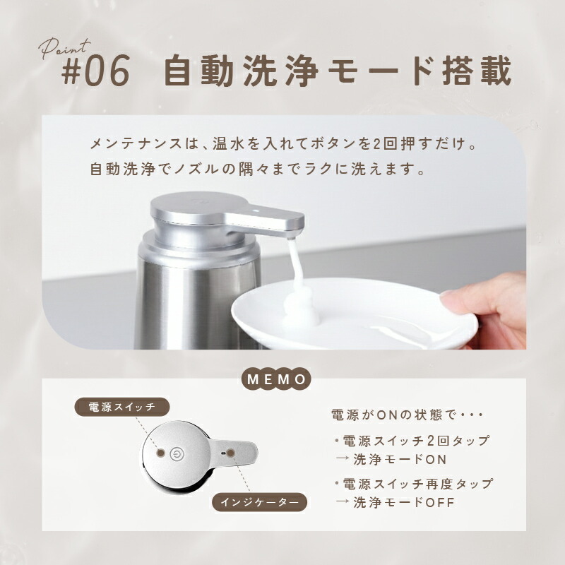 【100枚限定★40%OFF 10/1 23:59迄】 オート ソープディスペンサー 自動 泡 陶器 or ガラス ハンドソープ ボトル 大容量 液体 詰め替えボトル ポンプ式 手動 かわいい 北欧風 キッチン シンプル 高級感 プッシュ 洗面所 キッチ