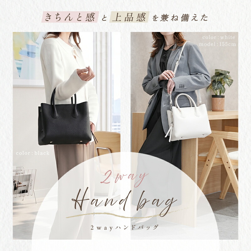 リニューアル／ハンドバッグ レディース セレモニーバッグ 2way バッグ 