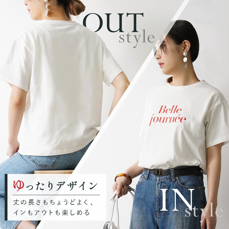 ストア Tシャツ レディース 半袖 ロゴt ロゴtシャツ おしゃれ かわいい 綿100 コットン 100 半袖 ロゴティーシャツ トップス 送料無料 Newschoolhistories Org