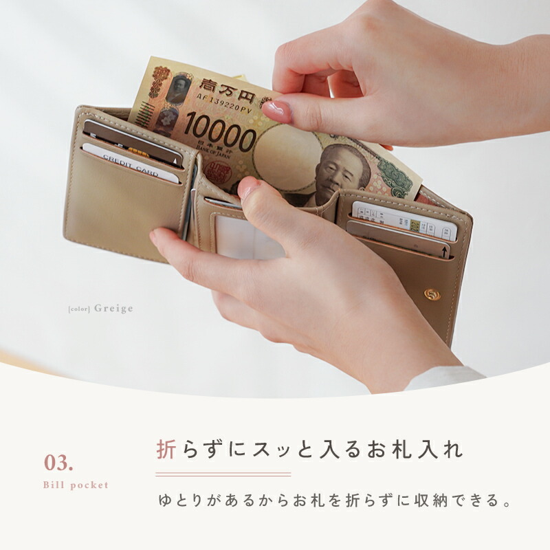 500円OFFクーポン♪ 10/9 1:59迄】＼カラバリ豊富／ミニ財布