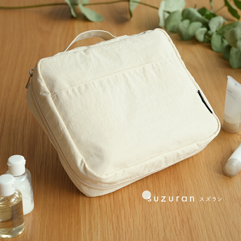 トラベルポーチ 吊り下げ メッシュ 【スズラン】