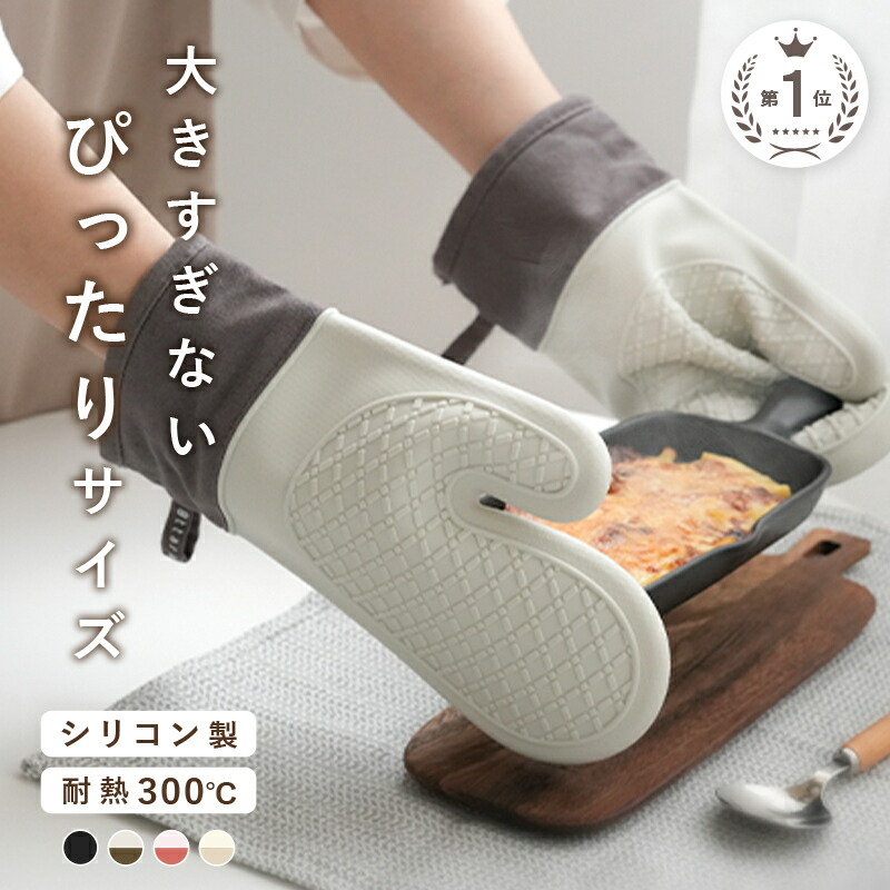 ココット・ダムール カシス ル・クルーゼ ルクルーゼ LE CREUSET
