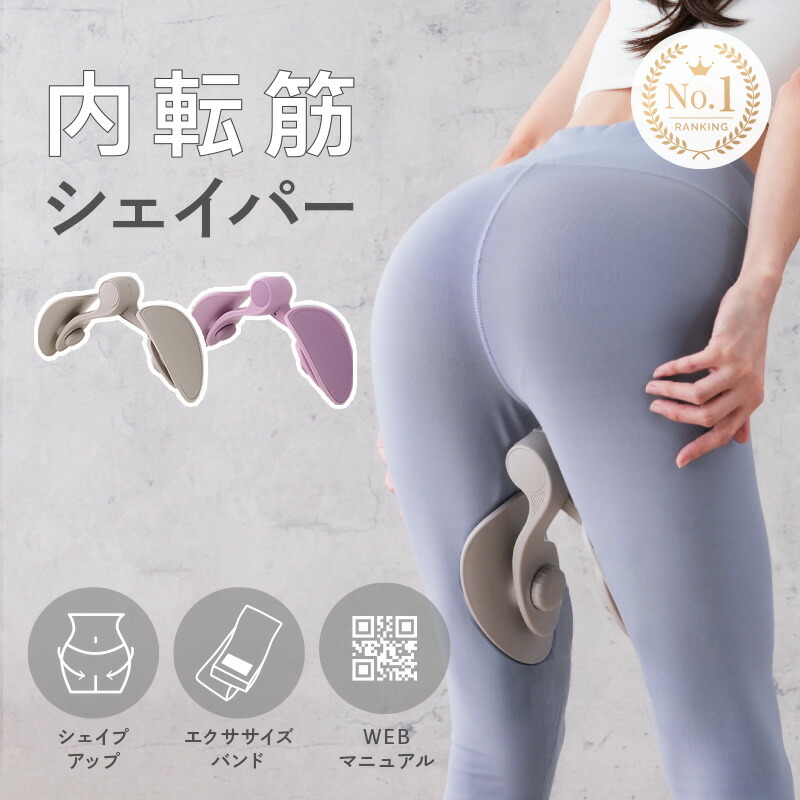 ROOMの投稿商品