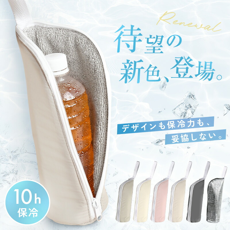 ROOMの投稿商品