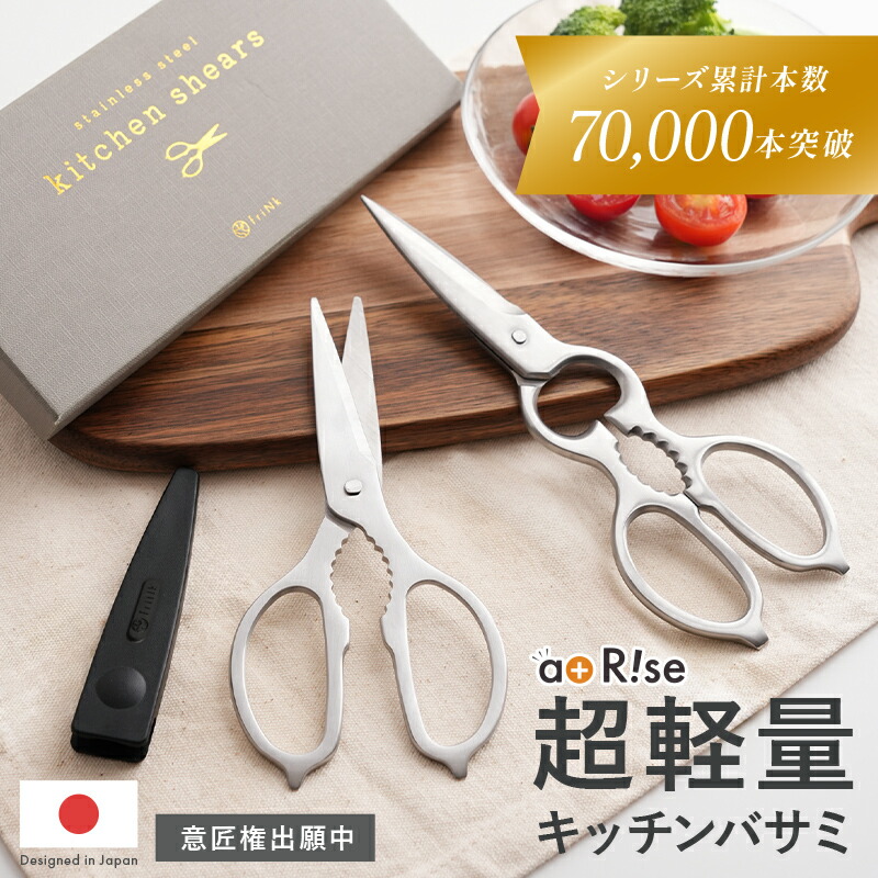根曲竹楕円底付茶碗籠（小）