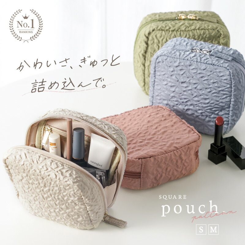 LeSportsac ブッククラッチ Olympia Le-Tan レスポートサック