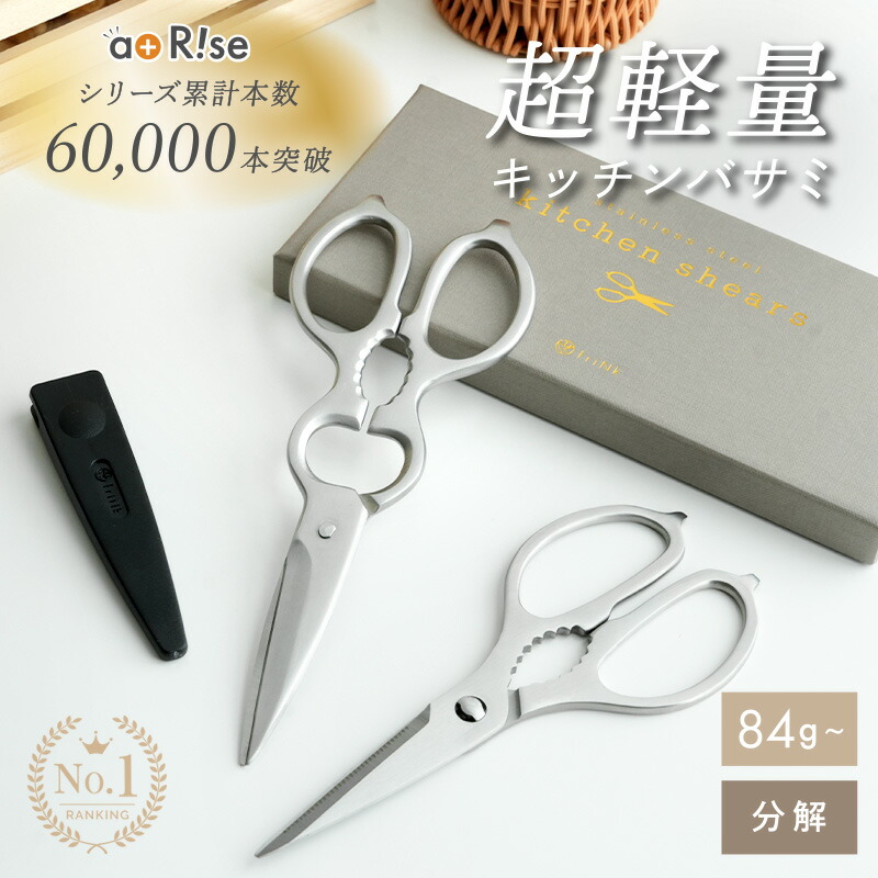 フェイラー ♡ 希少!  ハイジ スタッキングカップ & ステンレスミニボトル フェイラー公式/FEILER ハイジ ステンレスボトル HEST-221346
