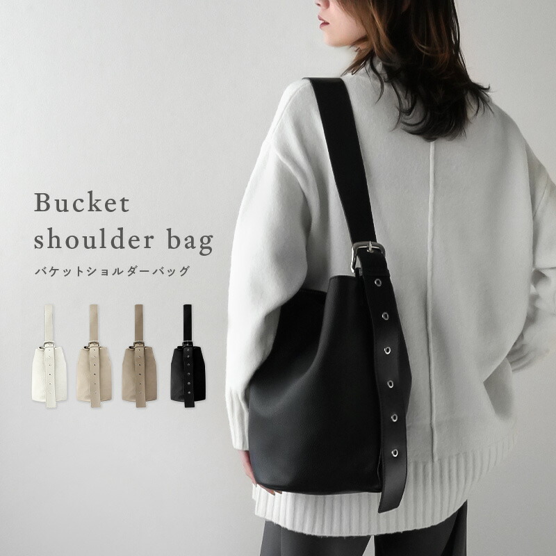 SALE／30%OFF】Charles Chaton placemat tote bag シャルル シャトン