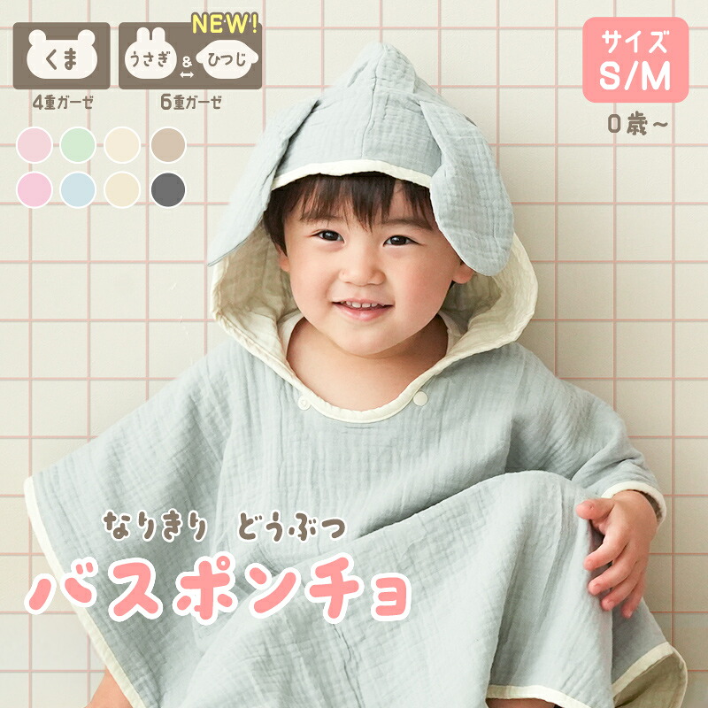 送料無料】Konges Sloejd (コンゲススロイド) おしゃれ ベビーキャリア