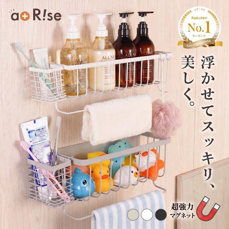 ひまりか🌻｜旧ひまわゆり のROOM - 欲しい! に出会える。