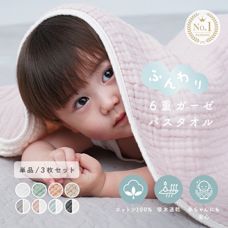 Kinako✦259✦ショップ様用看板製作✦60cm×24cm Kinako✦259✦ショップ様用看板製作✦60cm×24cm