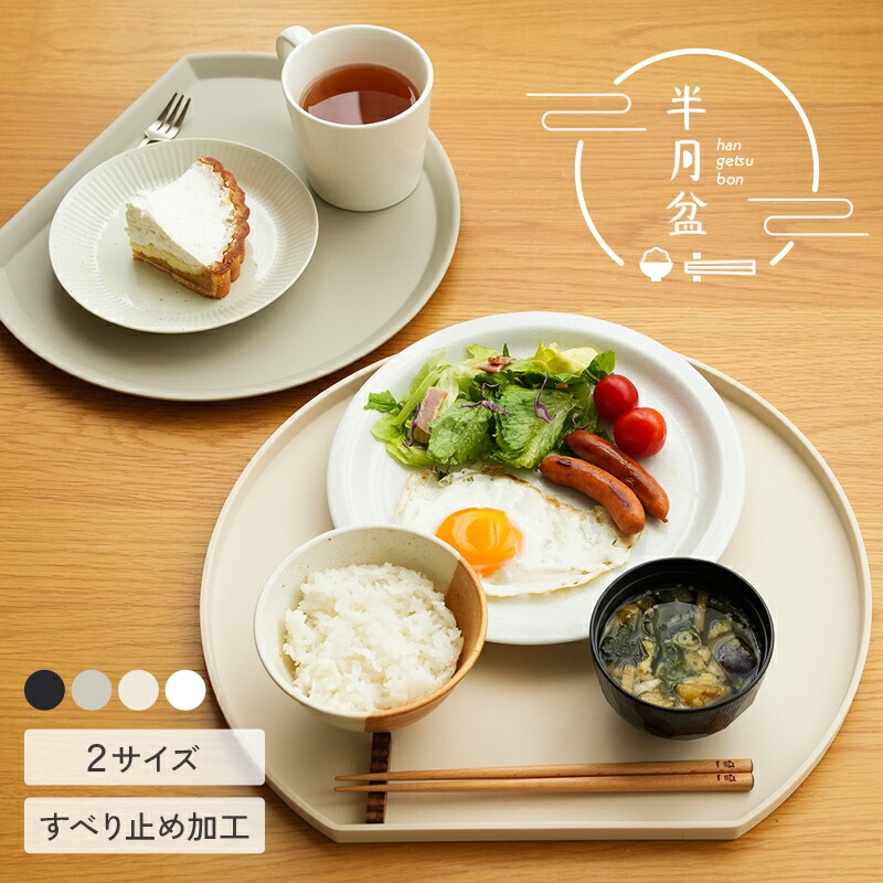 ROOMの投稿商品