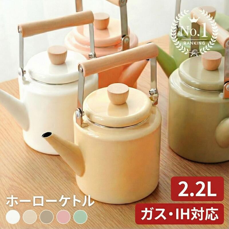 楽天市場】【100枚限定☆30％OFFクーポン 6/19 23:59迄】＼楽天1位