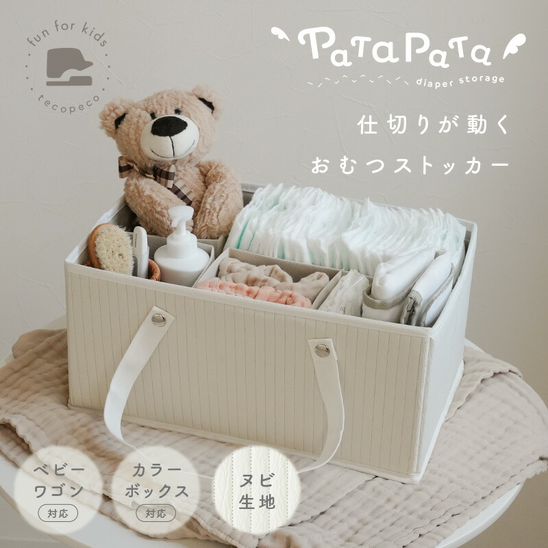 この大きさでこの価格！】キッズーベビーサークル ワイド 8枚セット