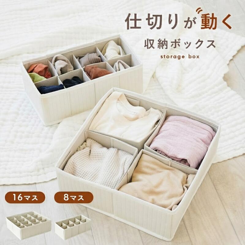 無印良品 公式】持ち手付帆布長方形バスケット・大 約幅37×奥行26×高さ26cm