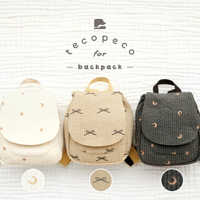 南の島のママさん専用 南の島のママ様 リクエスト 2点 まとめ商品