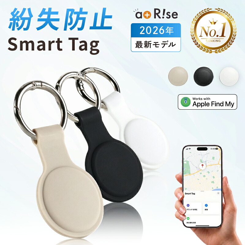 ROOMの投稿商品
