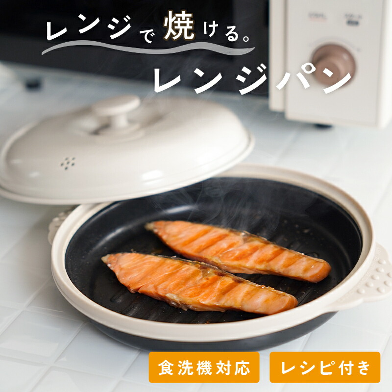 最大400円OFFクーポン！】［バムとケロ］クッキーカッター 3ケセット