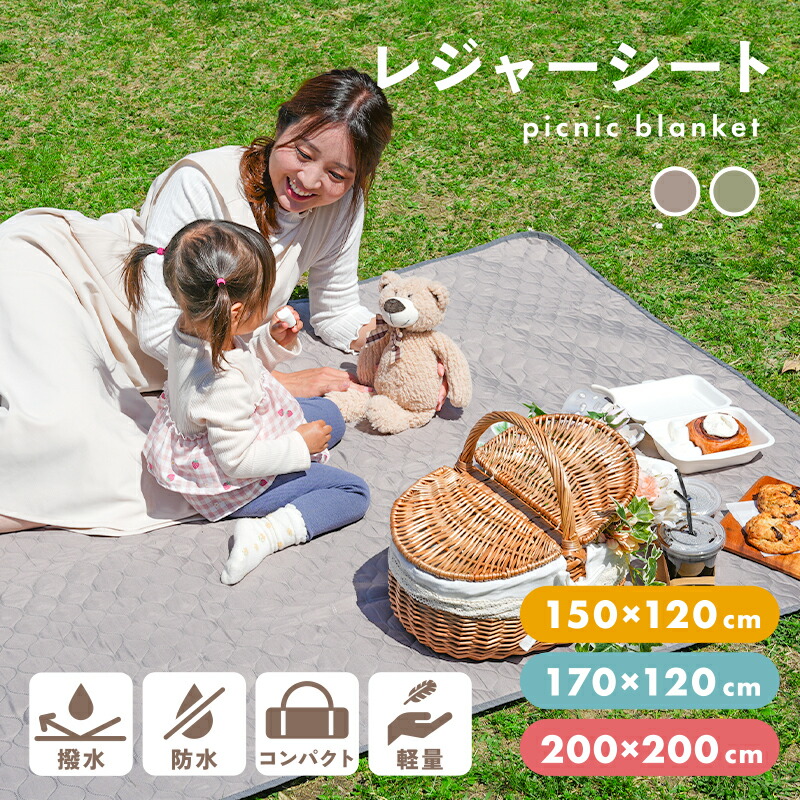 こだっく🐣 3児のママ のROOM - 欲しい! に出会える。
