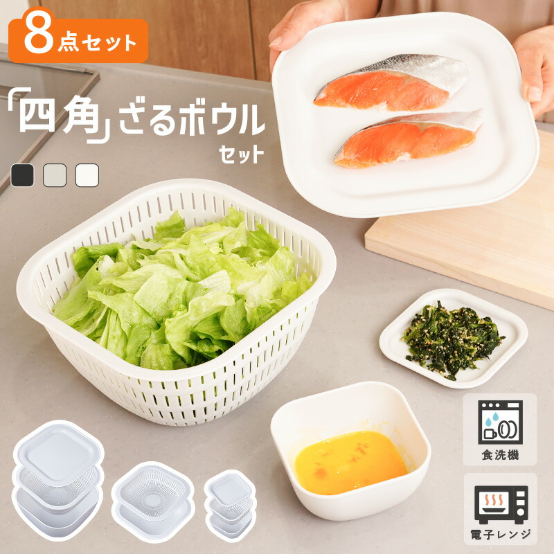 アウトレット】 マリメッコ （marimekko） プレート 20cm KOMPOTTI