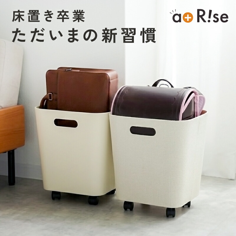 無印良品 公式】パルプボードボックス・タテヨコA4サイズ・3段