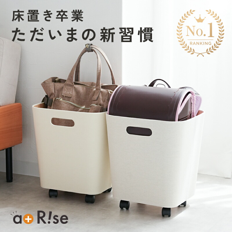 marimekko マリメッコ セラミック製フィギュア Omppu（オンップ）