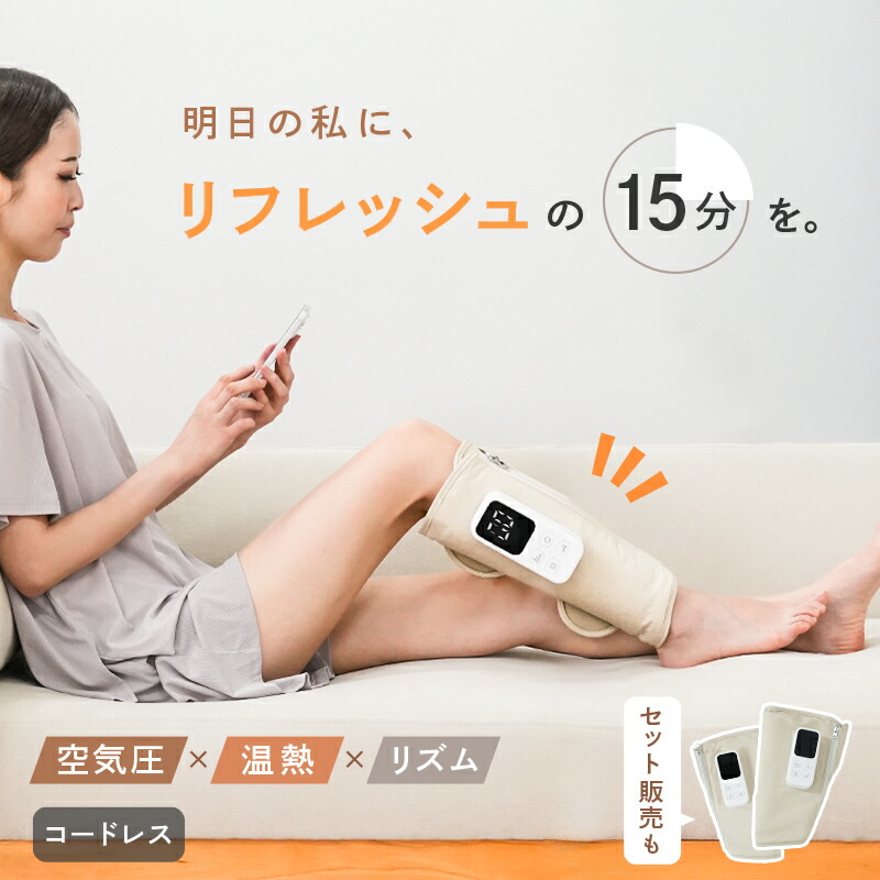 ゴッドクリーナー ゴールド (本体と電極カートリッジ 1本)【代金引換