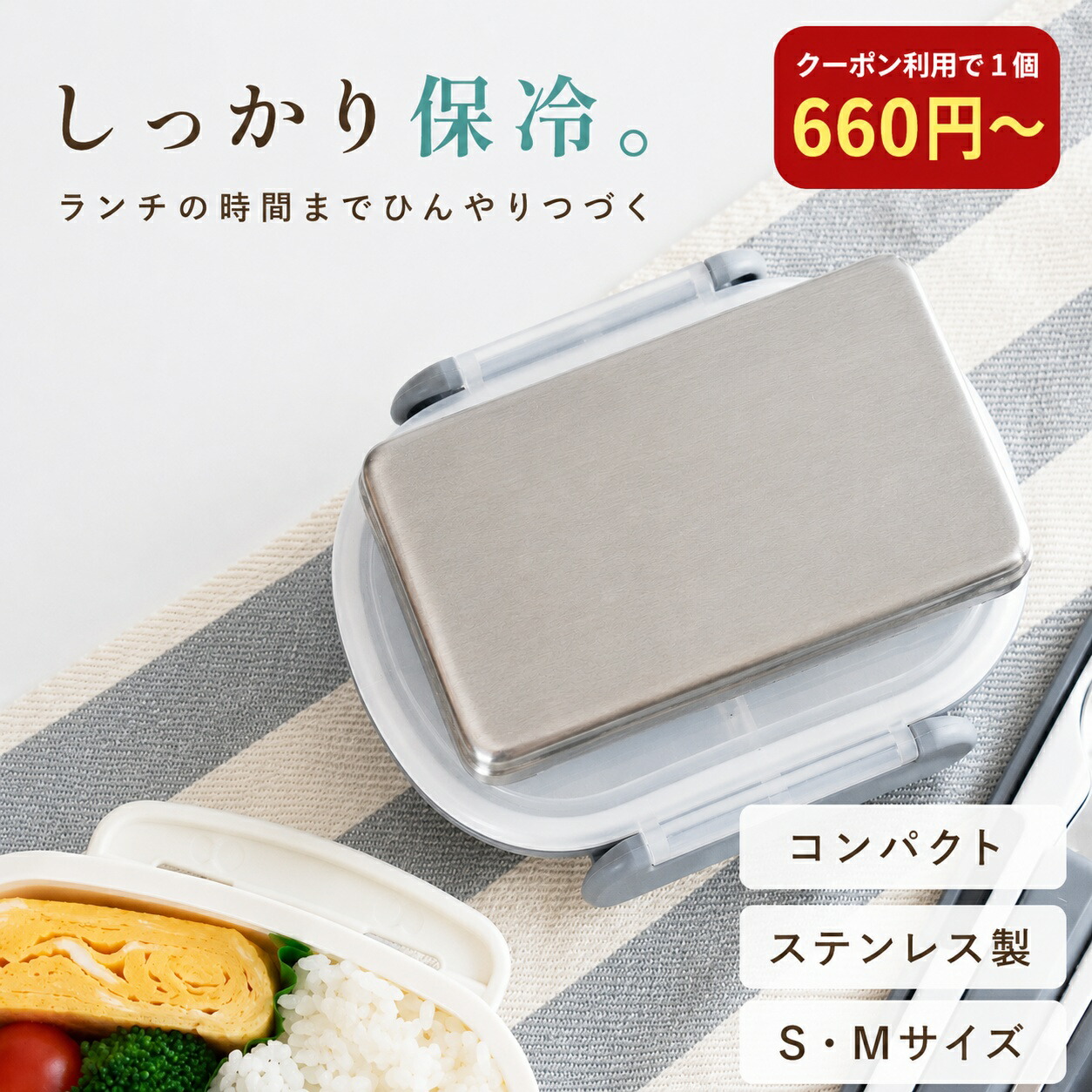 販売終了】ナショナル ジオグラフィック (National Geographic) SOLO T