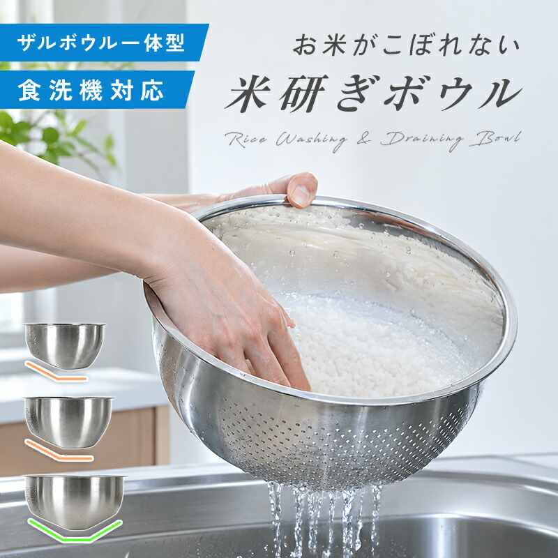 直営＆公式店限定】【公式】 ストウブ スノーフレーク Wa-NABE S 16cm