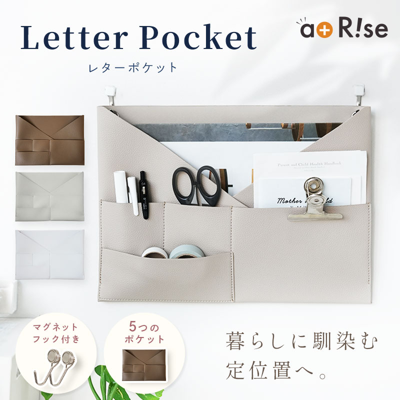 廃盤のため在庫限り】 正規品 HAY GYM HOOK M ナチュラル ラッカー塗装