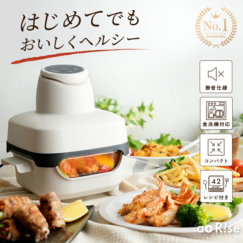 公式】 フィスラー エッグロースター 14×19cm 卵焼き器 ガス・IH対応