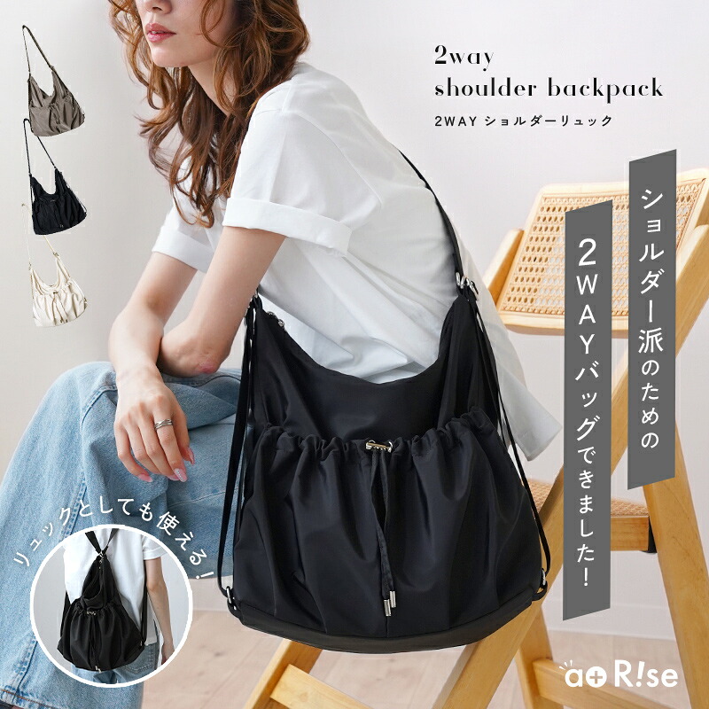 MARNI マルニ トートバッグ SHMP0072A0 P4602 SHMQ0033A0 P4602