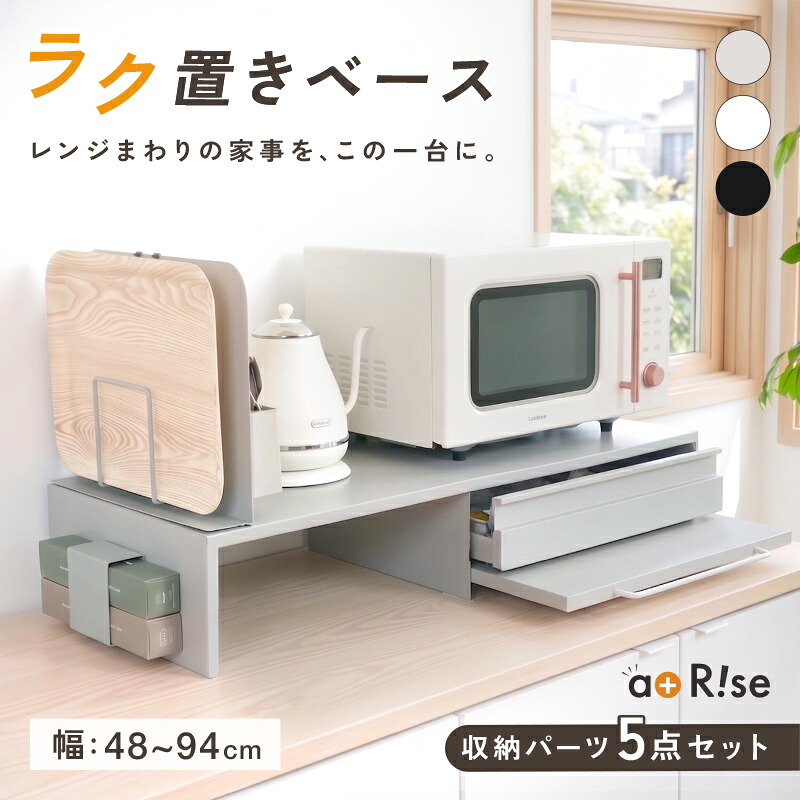 公式】タッパーウェア MMだ円 ベーシックスギフト タッパーウエア