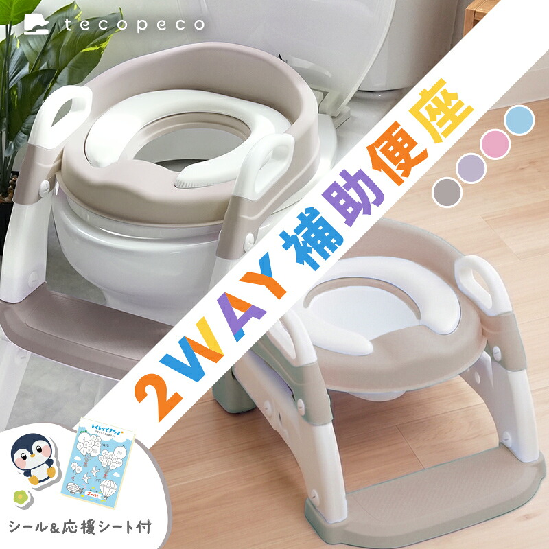 和光堂 たっぷり手作り応援 おいしい米がゆ 徳用 (70g) 5ヶ月頃から幼児期まで 離乳食 ベビーフード 備蓄 ※軽減税率対象商品