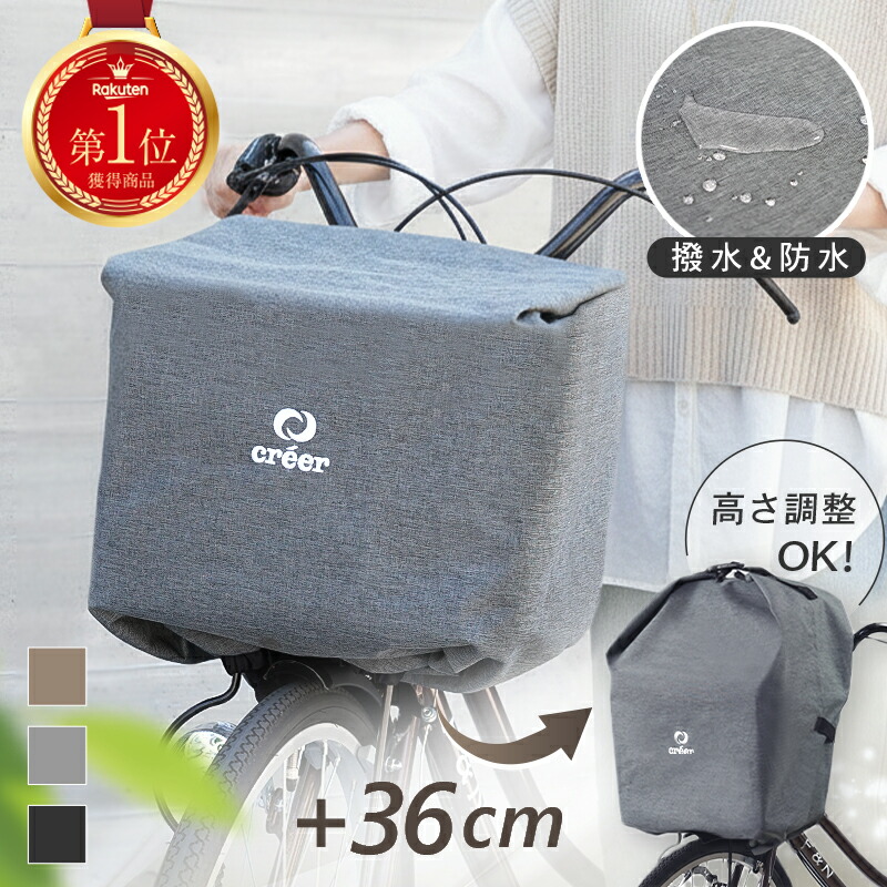 S'more / One touch storage wagon II 】 アウトドアワゴン キャンプ