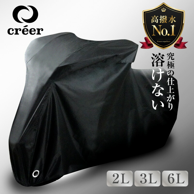 楽天市場】【4/25限定全品対象最大20%OFFクーポン！先着順