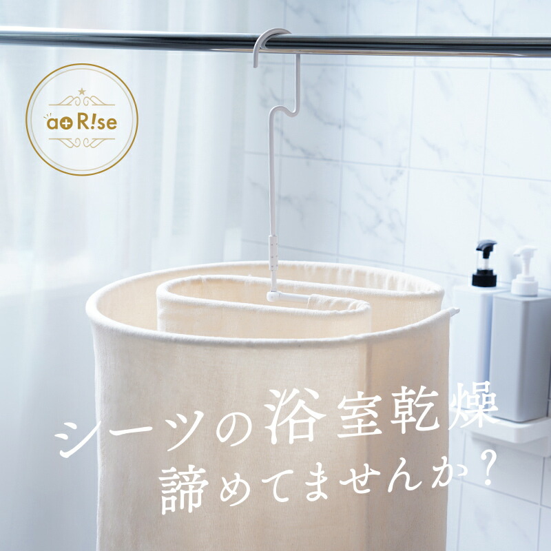 廃盤のため在庫限り】 正規品 HAY GYM HOOK M ナチュラル ラッカー塗装