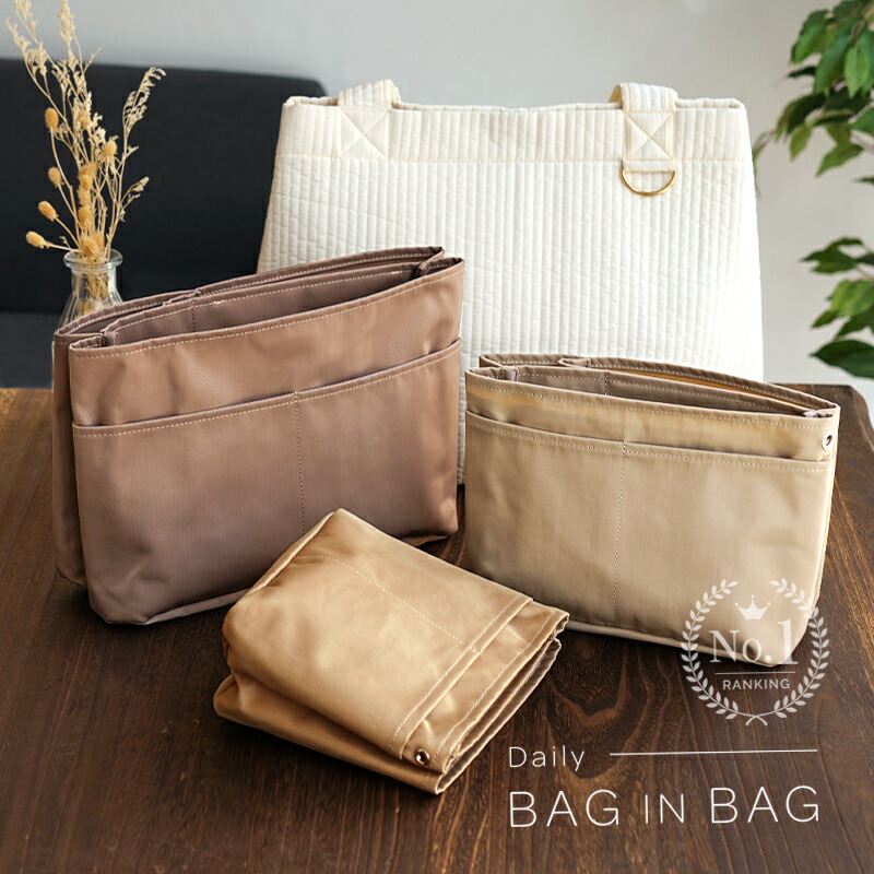 シナモロール フェイラー 手付き巾着