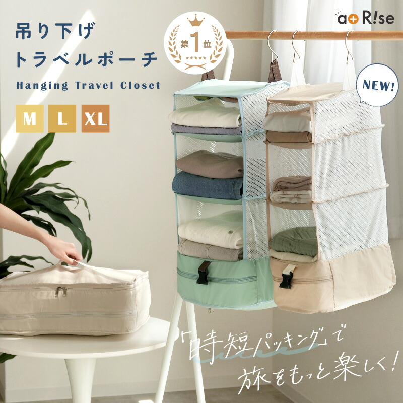 slice a lemon のROOM - 欲しい! に出会える。