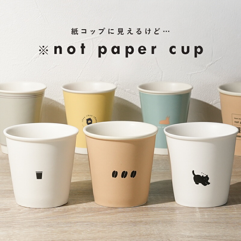 marimekko マリメッコ ジャー(調味料入れ) Unikko jar With marimekko マリメッコ ジャー(調味料入れ) Unikko jar With