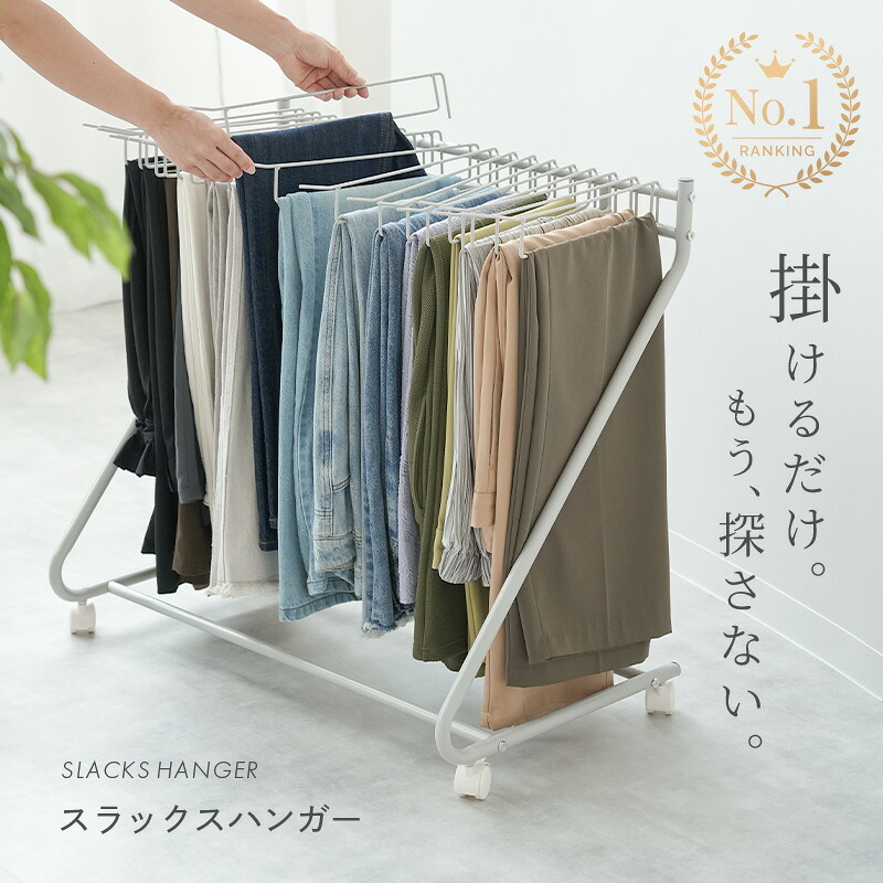 アクメファニチャー ACME Furniture GRAND VIEW WAGON (グランドビュー