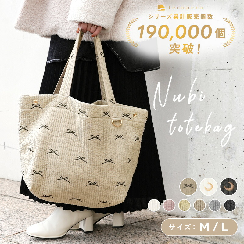 ポーター タンカー ウエストバッグ 622-78302 吉田カバン メンズ