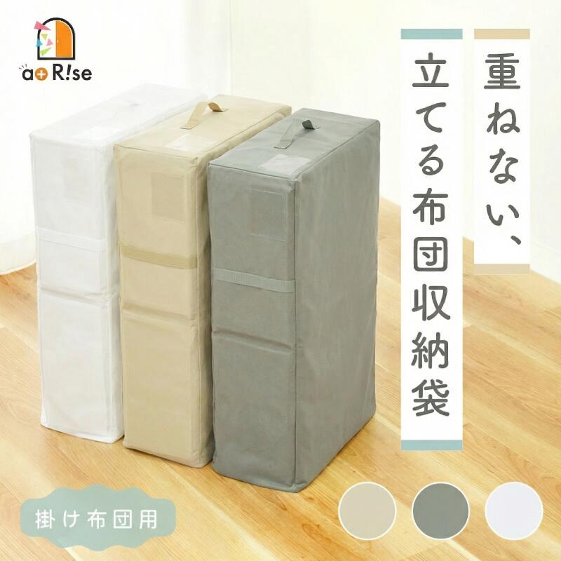 まる工芸/ティッシュケース sword サクラ