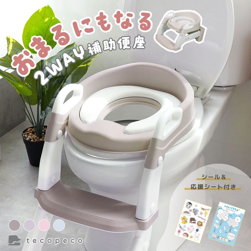 自動つけおき洗い機 ザブット | ピジョン 洗たく 洗濯 赤ちゃん