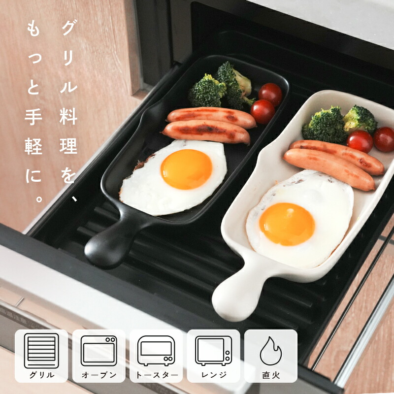 ROOMの投稿商品